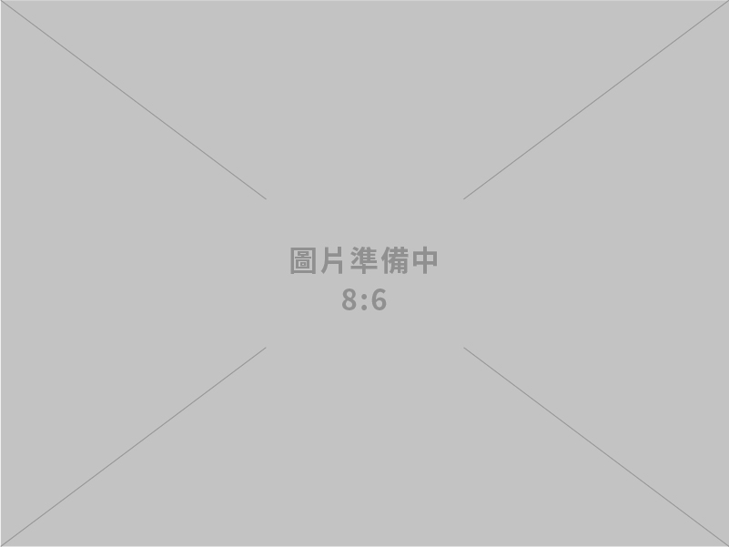 台灣德爾格安全防護設備股份有限公司